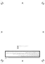 Preview for 2 page of Casio CTK-6500 (Arabic) ‫دليل االستخدام