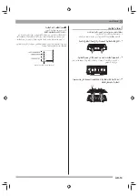 Preview for 11 page of Casio CTK-7000 (Arabic) ‫دليل االستخدام