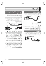 Preview for 12 page of Casio CTK-7000 (Arabic) ‫دليل االستخدام