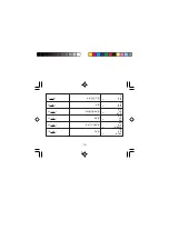 Preview for 16 page of Casio df-320tm User Manual