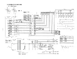 Предварительный просмотр 8 страницы Casio DL-270B Service Manual