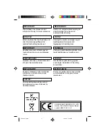 Предварительный просмотр 2 страницы Casio DR-320ER User Manual