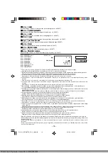 Preview for 114 page of Casio DR-T240TER User Manual