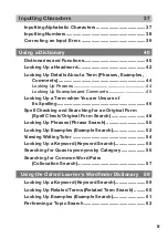 Preview for 11 page of Casio EW-B2000C User Manual