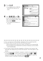 Preview for 49 page of Casio EW-B2000C User Manual