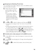 Preview for 117 page of Casio EW-B2000C User Manual