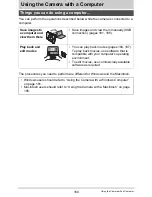 Preview for 180 page of Casio EX-100F User Manual