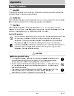 Preview for 202 page of Casio EX-100F User Manual