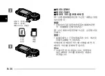 Preview for 104 page of Casio EX-FR10 Basic Reference