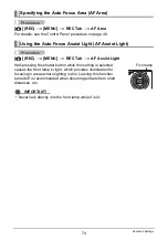 Preview for 74 page of Casio EX-H15BK User Manual