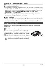 Preview for 153 page of Casio EX-H5BK User Manual