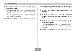 Preview for 5 page of Casio EX-M2 - 1 User Manual