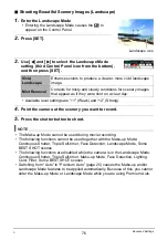 Preview for 76 page of Casio EX-S200BE User Manual