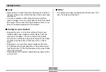 Preview for 17 page of Casio EX-S500GY User Manual