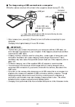 Preview for 22 page of Casio EX-TR80 User Manual