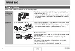 Preview for 190 page of Casio EX-Z1050BE - EXILIM ZOOM Digital Camera User Manual