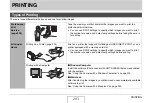 Preview for 203 page of Casio EX-Z1080 - EXILIM Digital Camera User Manual