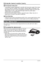 Preview for 160 page of Casio EX-Z2200 - EXILIM Digital Camera User Manual