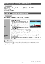 Preview for 76 page of Casio EX-Z29BKEBB - 10 Mp 3X Opt 2.7IN LCD Digital Cam User Manual