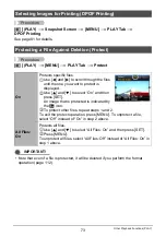 Preview for 73 page of Casio EX-Z33BE - 10.1MP Digital Camera User Manual