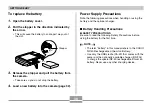 Preview for 38 page of Casio EX-Z600BE - EXILIM ZOOM Digital Camera User Manual