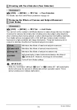 Preview for 74 page of Casio EX-Z650 - EXILIM Digital Camera User Manual