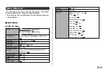 Preview for 15 page of Casio EX-Z700 - EXILIM Digital Camera Basic Reference