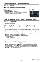 Предварительный просмотр 201 страницы Casio EX-ZR5100 User Manual