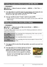 Preview for 83 page of Casio EXH20GBK User Manual