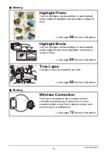 Preview for 13 page of Casio Exilim EX-FR100 User Manual