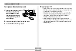 Preview for 168 page of Casio Exilim EX-P505 User Manual