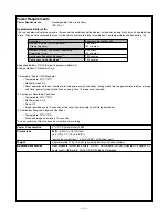 Preview for 5 page of Casio Exilim EX-S100 Service Manual & Parts List