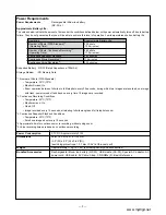 Preview for 5 page of Casio Exilim EX-S600 Service Manual & Parts List