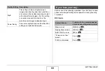 Preview for 60 page of Casio Exilim EX-Z1000 User Manual