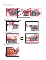 Preview for 31 page of Casio Exilim EX-Z1050 Service Manual & Parts List