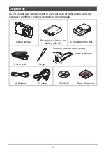 Preview for 2 page of Casio EXILIM EX-Z370 User Manual