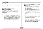 Preview for 36 page of Casio Exilim EX-Z50 User Manual