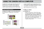 Preview for 175 page of Casio Exilim EX-Z50 User Manual