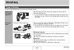 Предварительный просмотр 201 страницы Casio Exilim EX-Z8 User Manual