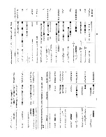 Preview for 46 page of Casio FX-602P Instruction Manual