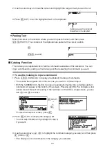 Предварительный просмотр 16 страницы Casio FX-7400GII User Manual