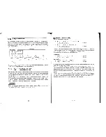 Preview for 101 page of Casio fx-7700G Owner'S Manual