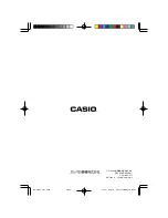 Предварительный просмотр 24 страницы Casio HA-A34AT User Manual