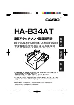 Preview for 1 page of Casio HA-B34AT User Manual