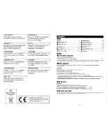 Предварительный просмотр 2 страницы Casio HR-150TER User Manual