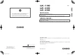 Casio LK-190 User Manual предпросмотр