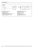 Preview for 8 page of Casio LK-280 User Manual