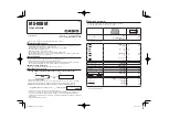 Casio MS-80BM User Manual preview