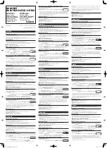 Casio MS-80VERII User Manual preview