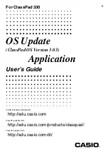 Preview for 1 page of Casio OS Update User Manual